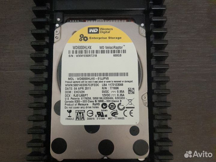 Жесткий диск. 600GB