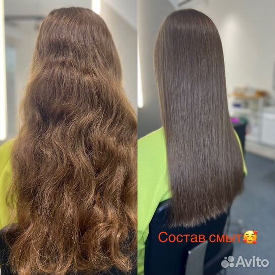 Кератин ботокс