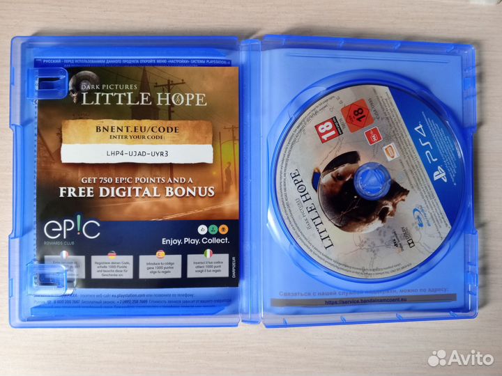 Игра для приставки ps4