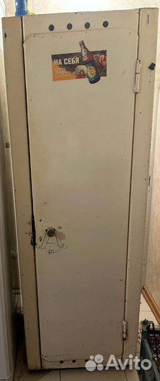 Оружейный safe бу