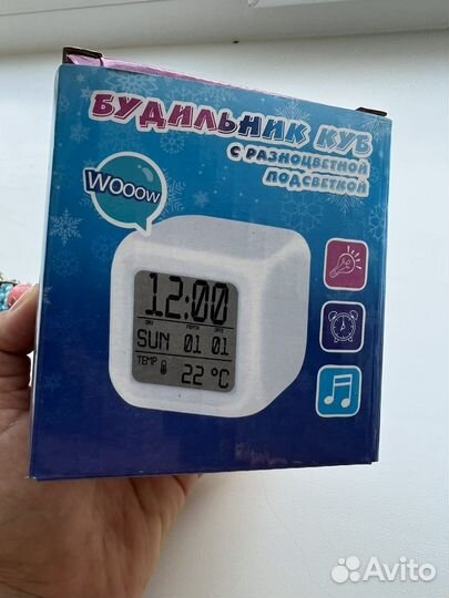 Будильник-куб с разноцветной подсветкой