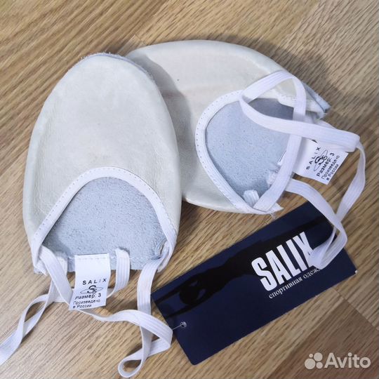 Получешки для художественной гимнастики