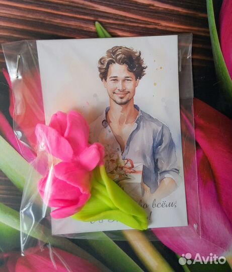 Тюльпаны из мыла