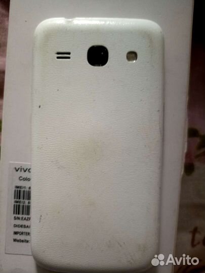 Samsung Duos C3312