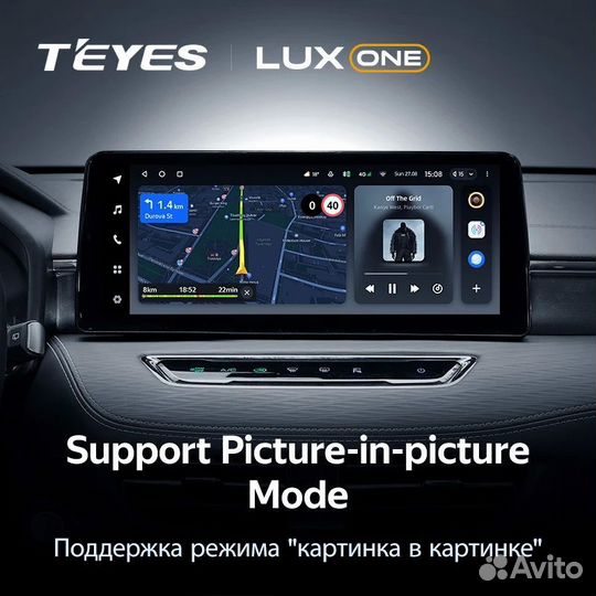 Магнитола Teyes LUX ONE Great Wall Haval Jolion 4