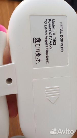 Фетальный допплер с гелем