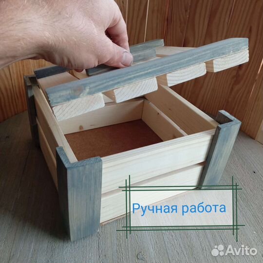 Коробка подарочная