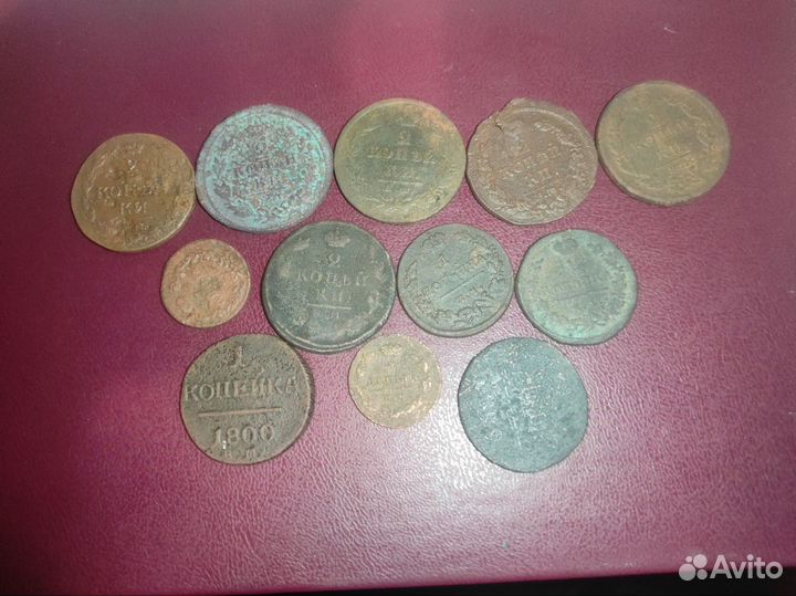 Монеты Российской империи медь