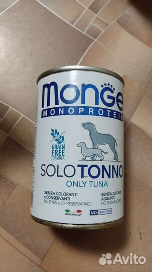 Влажный корм для собак