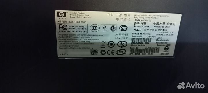 Принтер лазерный цветной hp CP 2025