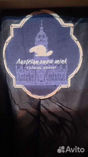 Шуба норковая 46 48 новая