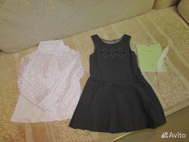 Вещи пакетом (школьные)