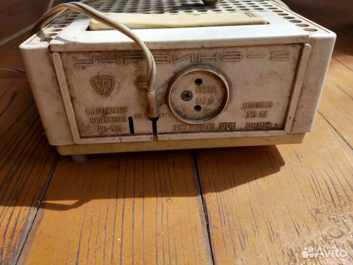 Стабилизатор напряжения СССР 315вт