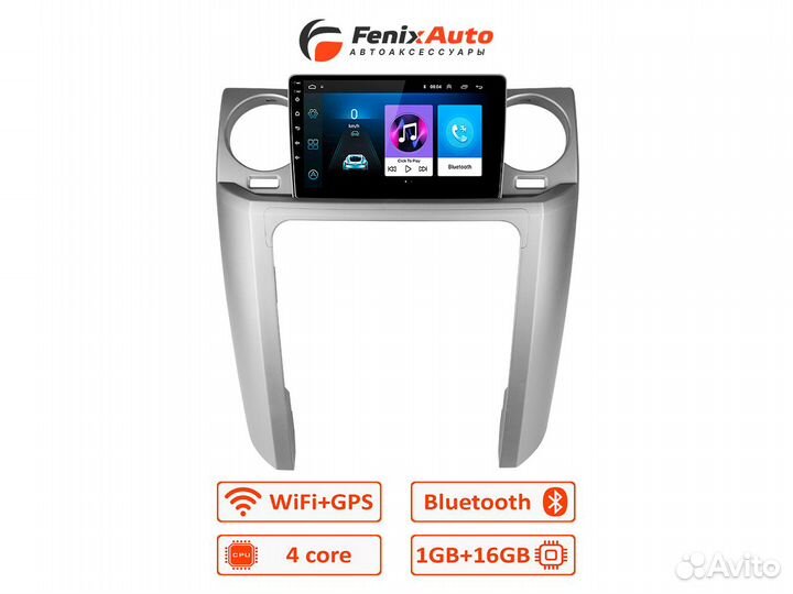 Магнитола Land Rover Discovery 3 Android