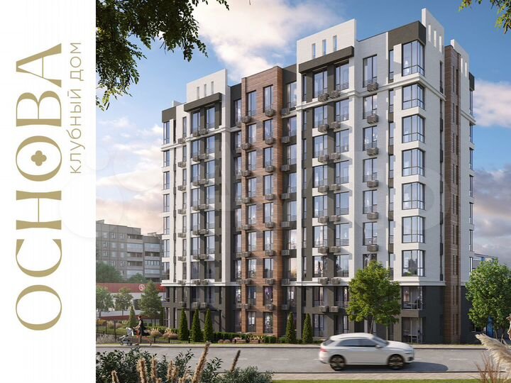 1-к. квартира, 38,8 м², 4/9 эт.