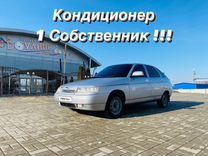 195/65 r15. Pirelli ice zero 195/65 r15. зимняя автошины 195. 195 65 15 колесо волга. шина 195/70r15c nokian nordman c 104/102r шип.