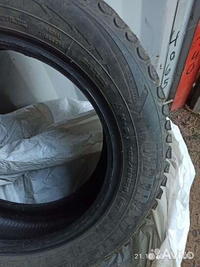 Goodyear Ultragrip Ice Arctic 185/65 R15