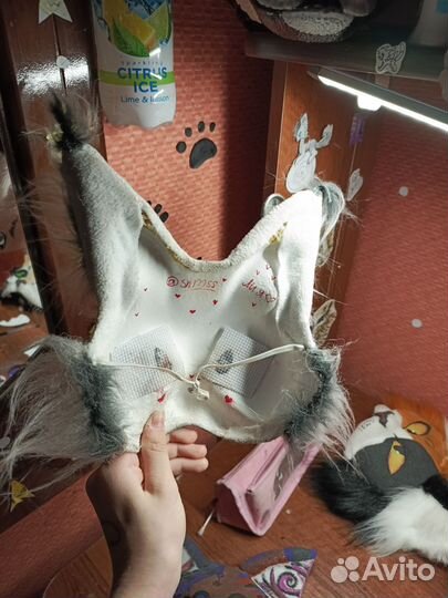 Квадробика маска