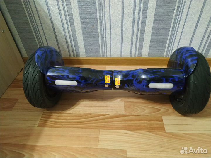 Гироскутер