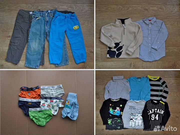 Вещи пакетом на мальчика. р.104. Levis, H&M и пр