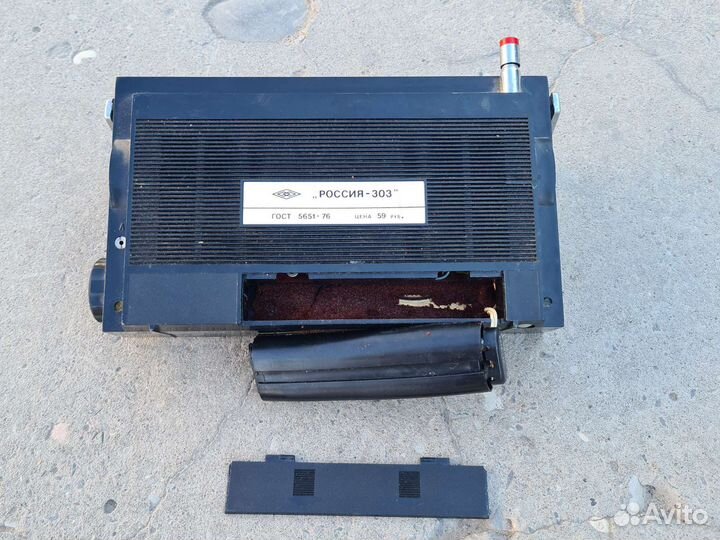 Радиоприемник россия 303 СССР