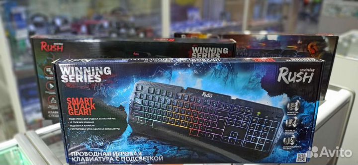 Игровая клавиатура с подсветкой rush