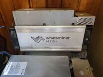 Whatsminer M31s+ 80th