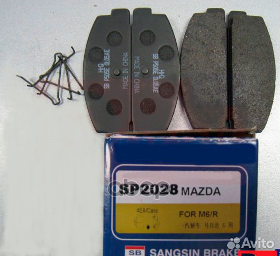 Колодки тормозные дисковые SP2028 Sangsin brake