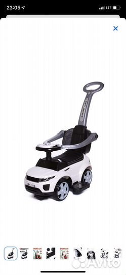 Машинка-каталка