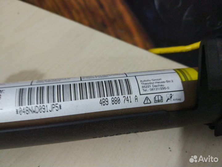 Подушка безопасности левая Audi Allroad C5 BES