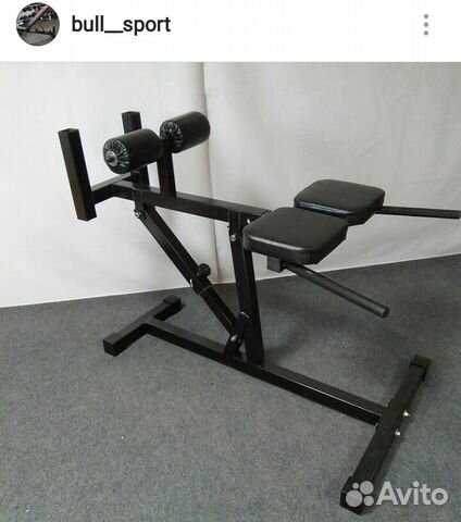 Горизонтальная гиперэкстензия Aerofit sl7013