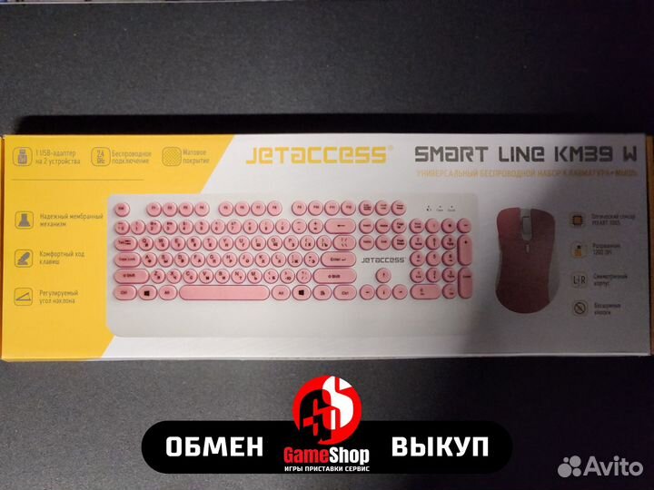 Набор клавиатура+мышь jetaccess SMART line KM39 W