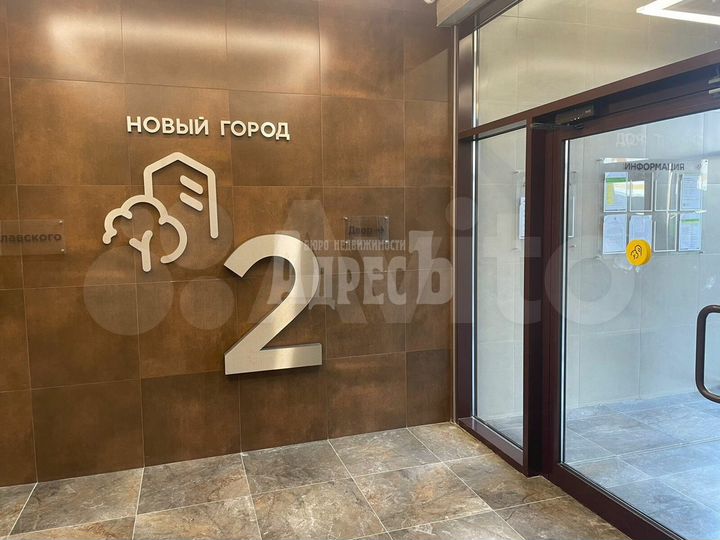 2-к. квартира, 66,4 м², 4/19 эт.