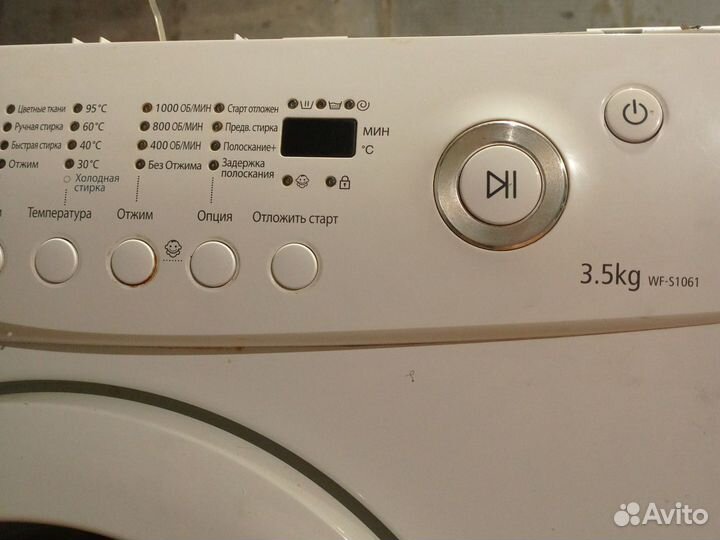 Стиральная машина бу