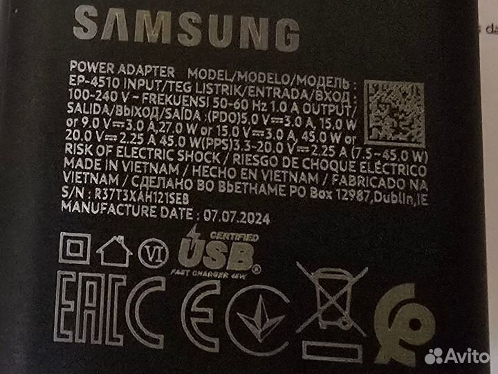 Зарядное устройство Samsung 45 Вт USB-C (EP-T4510)