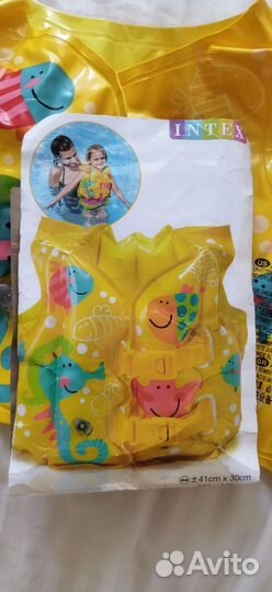 Жилет для плавания детский