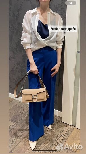 Стилист имиджмейкер