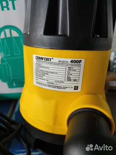 Дренажные насосы разной мощности и производител