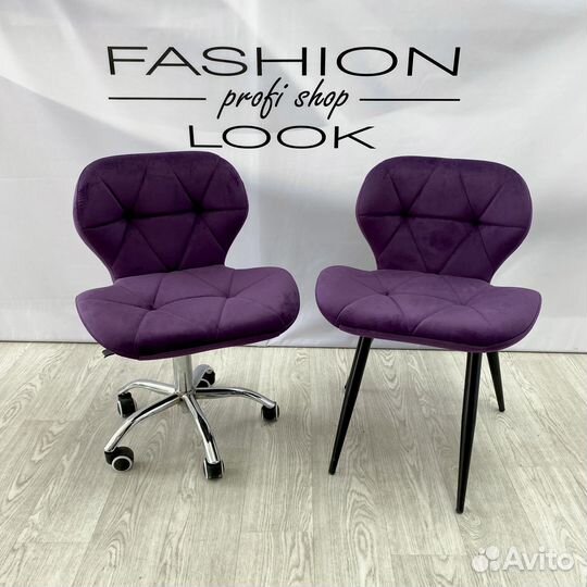 Стул мастера/клиента «Ракушка»