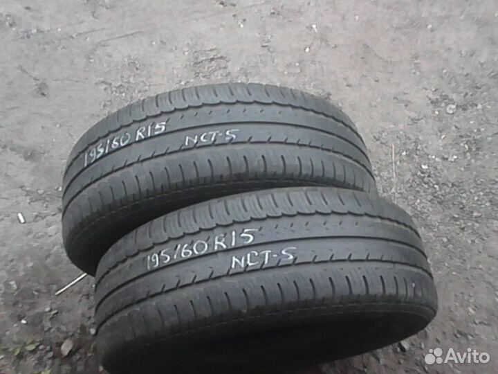 Goodyear Eagle NCT5 195/60 R15