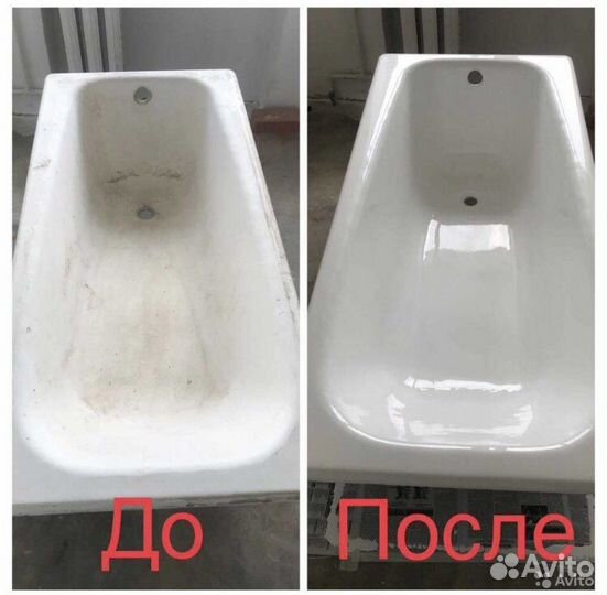 Реставрация ванн жидким акрилом гарантия договор