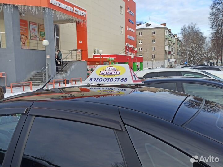 Инструктор по вождению механика категории В