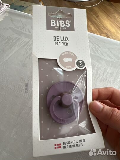Пустышка соска Bibs скошенная