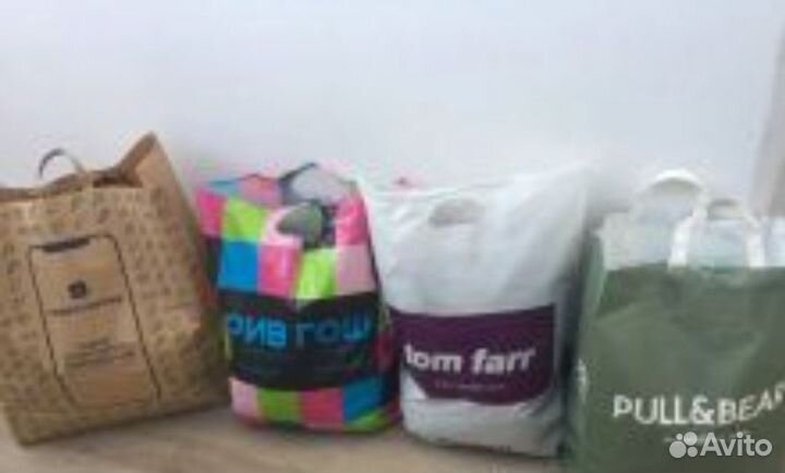 Вещи пакетом