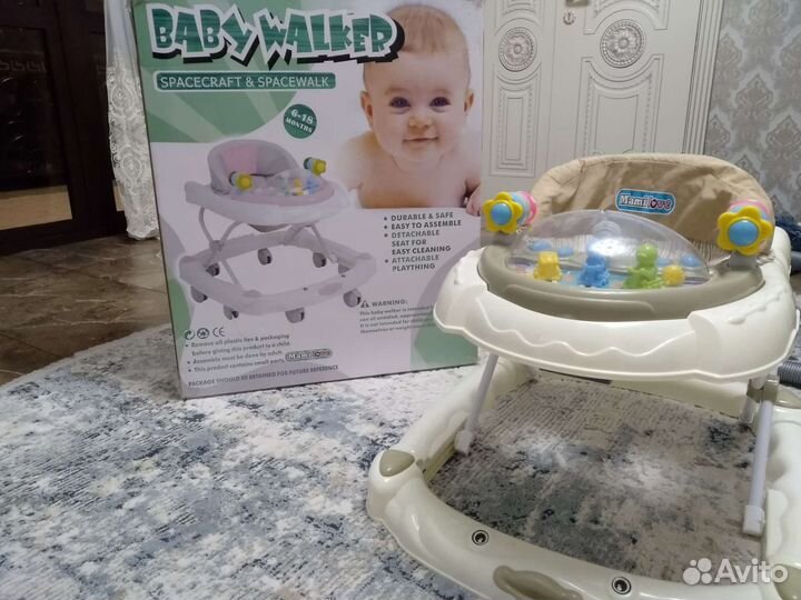 Ходунки детские