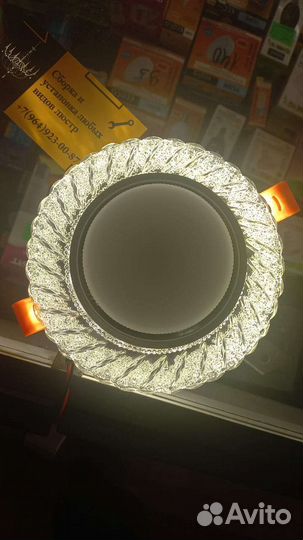 Точечные встраиваемые светильники