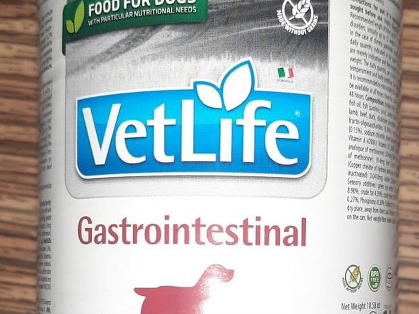 Корм для собак Vet Life Dog Gastrointestinal