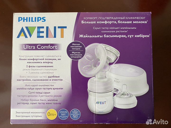 Электр. молокоотсос Philips avent Ultra Comfort
