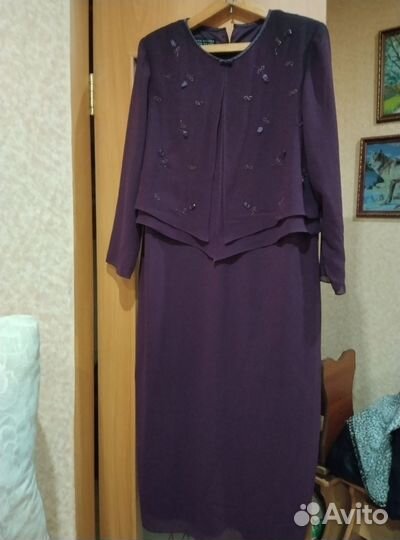 Платье, длинное