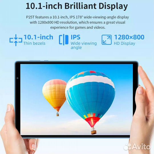 Teclast P25T, 3/64Gb,Новый